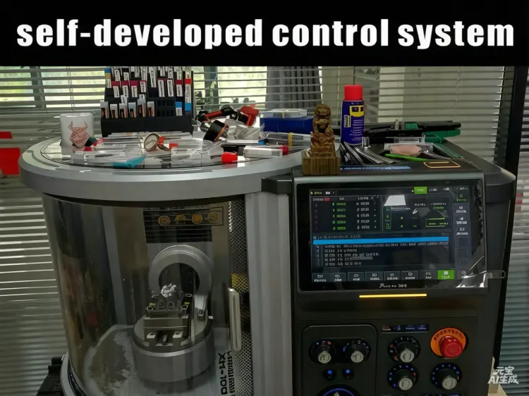Desktop 5-Axis CNC Control System: Self-Developed with RTCP & User-Friendly Interface