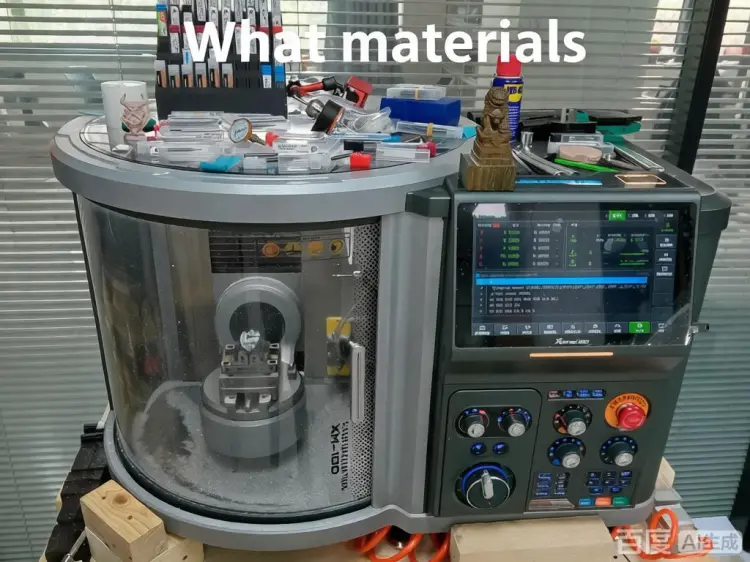What materials can the desktop 5-axis CNC machining center process?
